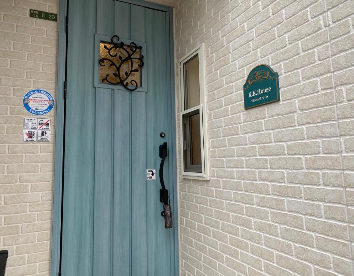 K.K.House In Osaka（まるまる一棟貸し切り） Aparthotel Exterior foto